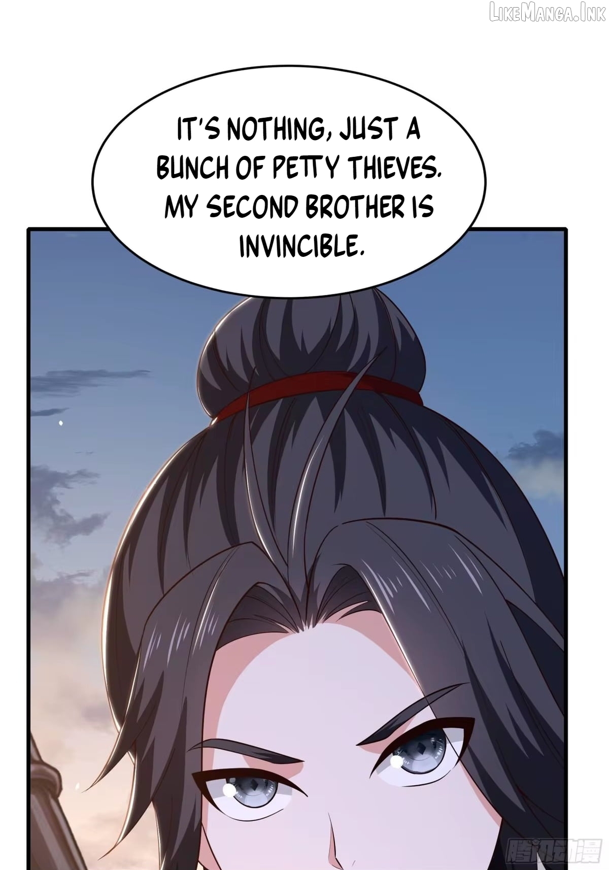 Reborn in the Water Margin World as the Strongest Wu Dalang Chapter 67  - page 27